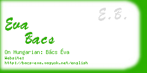 eva bacs business card